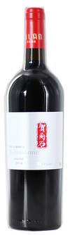 Ningxia Lilan Winery, Helanstone Shiraz, Helan Mountain East, Ningxia, China 2015